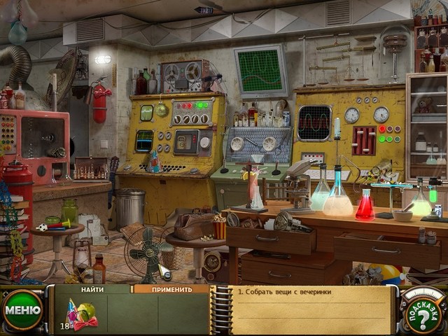 �������� � ���� ���� ������ � ����. ����������� �� �������