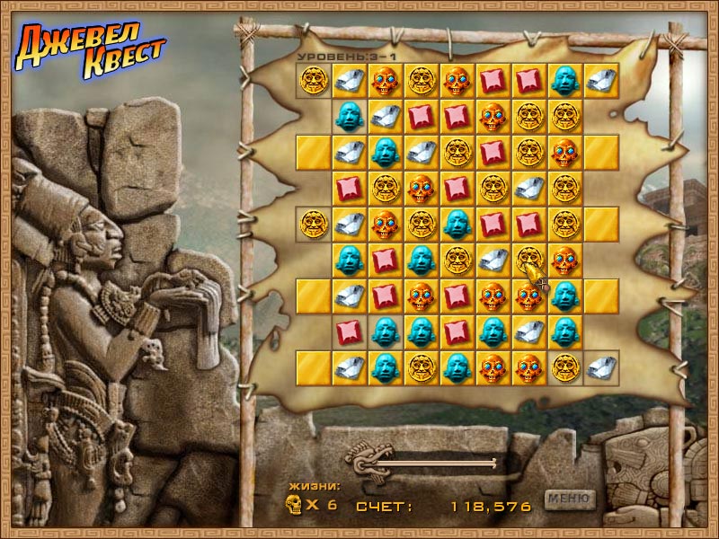 �������� � ���� ������ �����