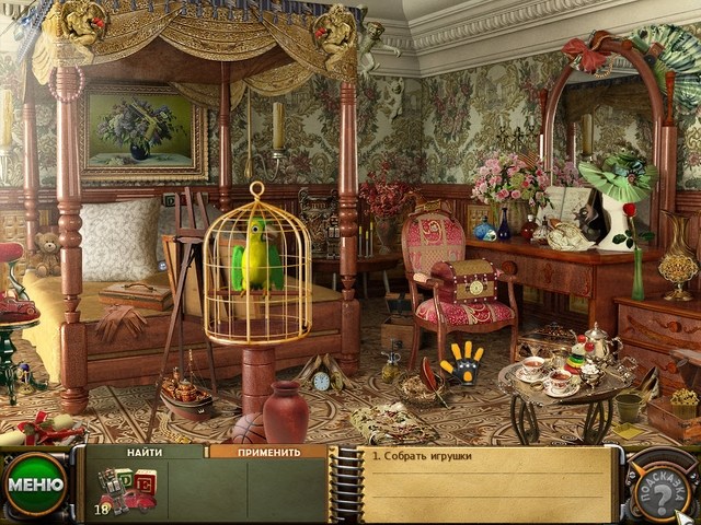 �������� � ���� ���� ������ � ����. ����������� �� �������