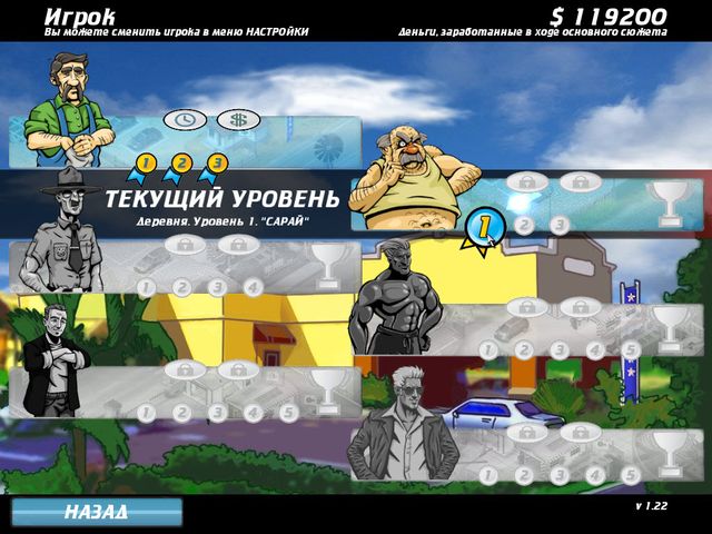 �������� � ���� ���� �������-��. ���������� ����