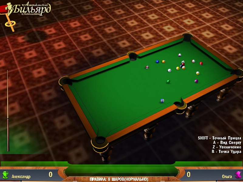 �������� � ���� ������������ �������