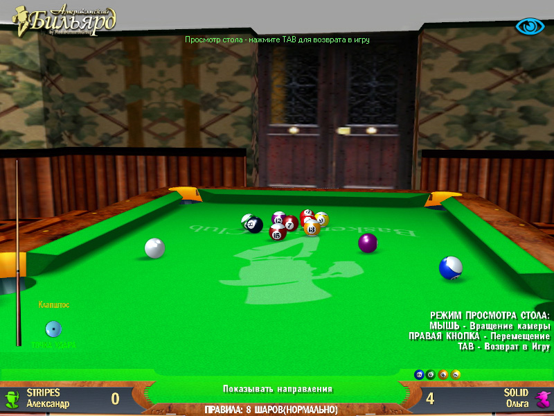 �������� � ���� ������������ �������