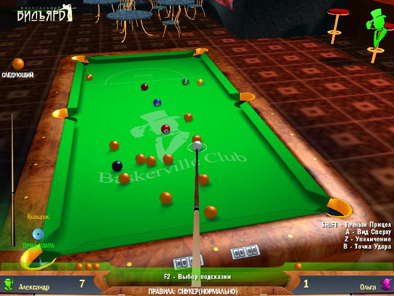 �������� � ���� ������������ �������