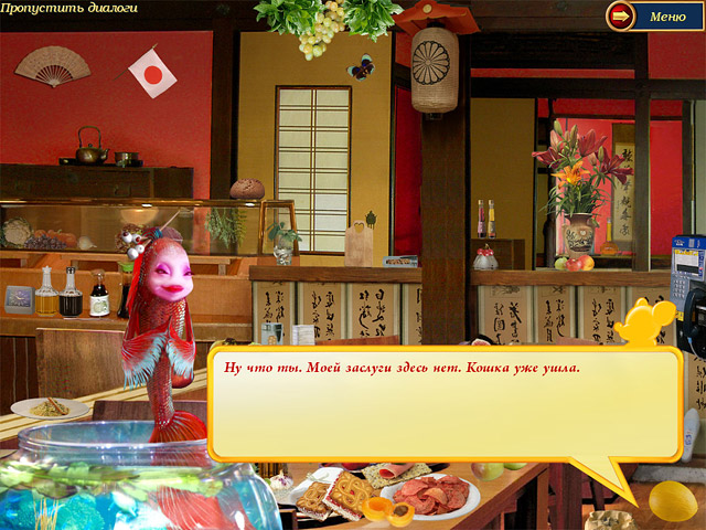 �������� � ���� ���������� �����