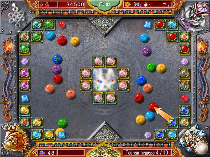 �������� � ���� ����