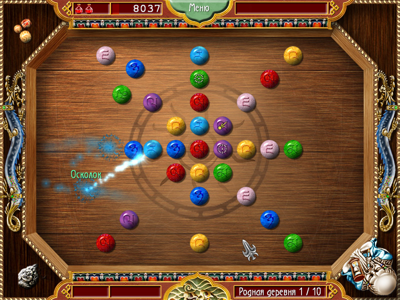 �������� � ���� ����