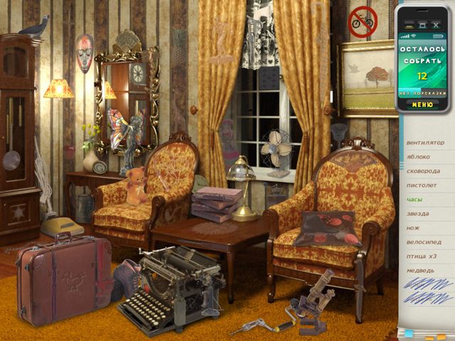 �������� � ���� ���� ������ �����