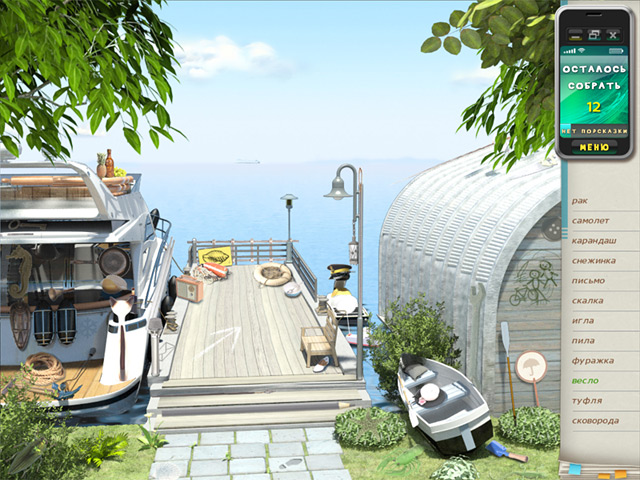 �������� � ���� ���� ������ �����