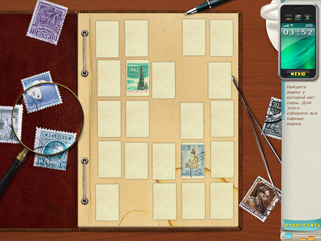 �������� � ���� ���� ������ �����