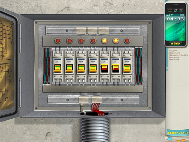 �������� � ���� ���� ������ �����