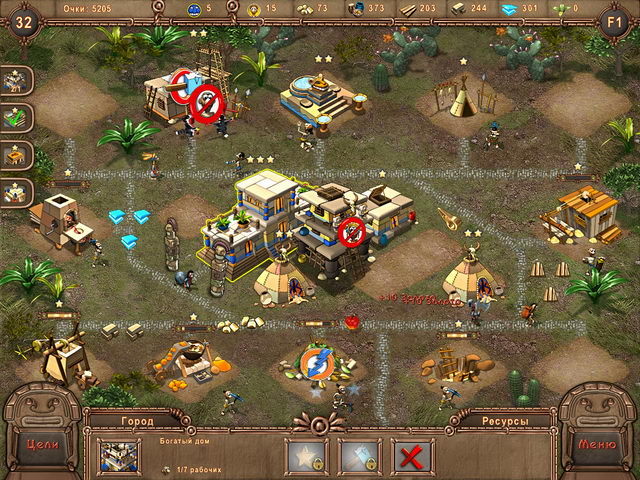 �������� � ���� ���� ����� �������