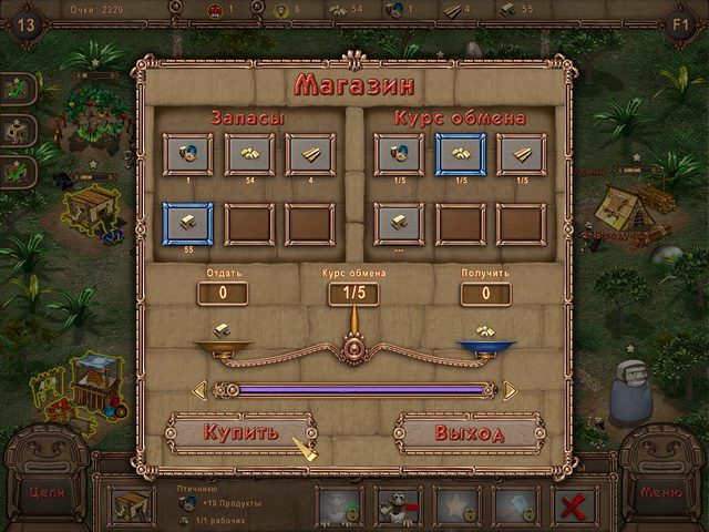 �������� � ���� ���� ����� �������