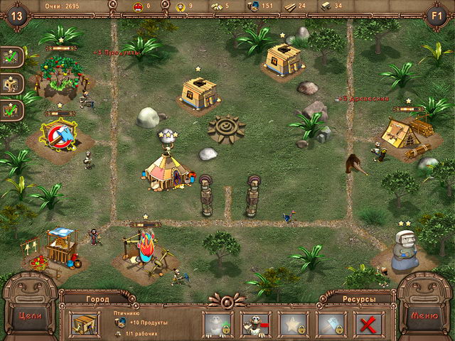 �������� � ���� ���� ����� �������