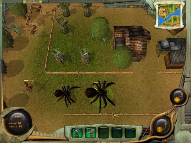 �������� � ���� ���������