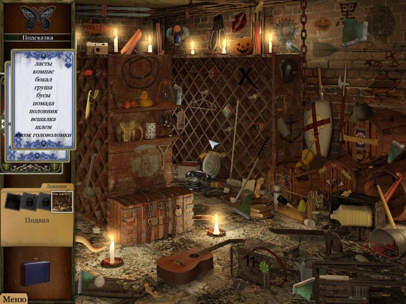 �������� � ���� ������� ���� ����