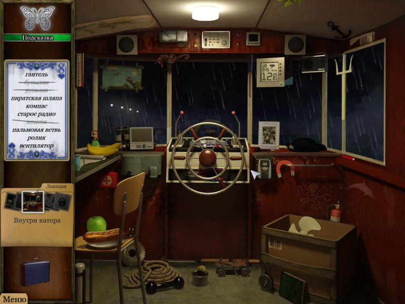 �������� � ���� ������� ���� ����