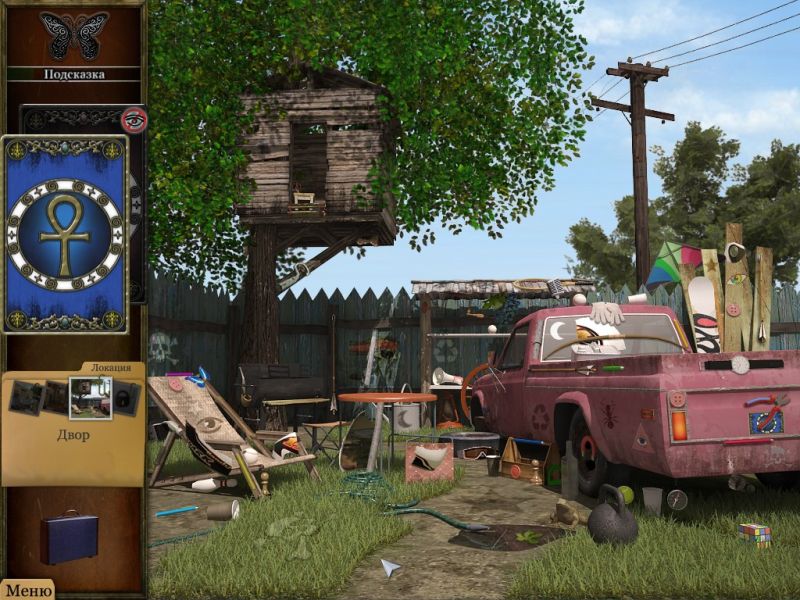 �������� � ���� ������� ���� ����