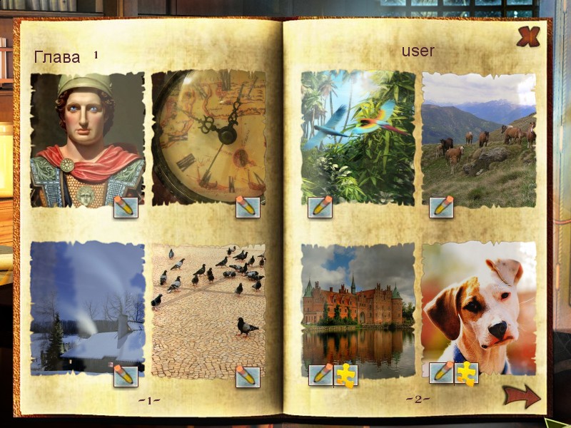 �������� � ���� �������