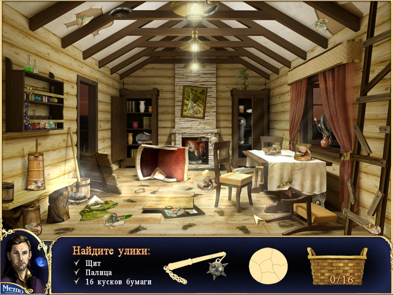 �������� � ���� ������� �����