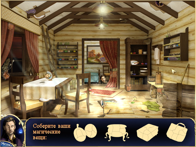 �������� � ���� ������� �����