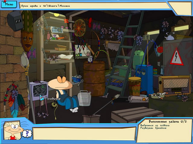 �������� � ���� ���� ������ � ������ ������