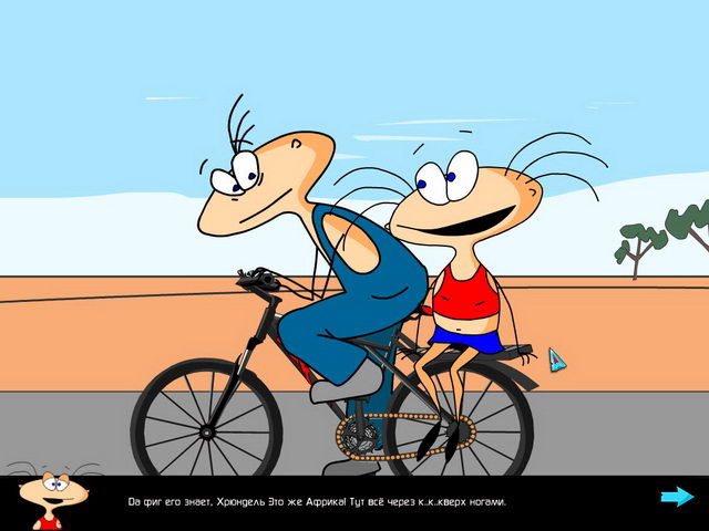 �������� � ���� ���� ������ � ������ ������