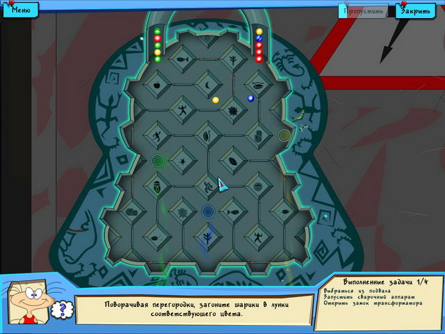 �������� � ���� ���� ������ � ������ ������