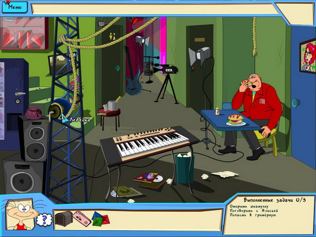 �������� � ���� ���� ������ � ������ ������