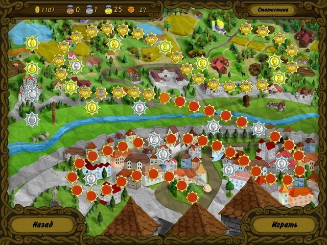 �������� � ���� ���� �������. ����� ������������