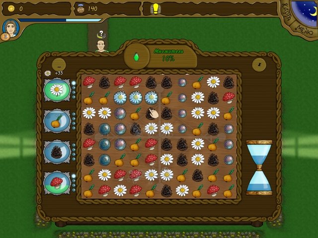 �������� � ���� ���� �������. ����� ������������