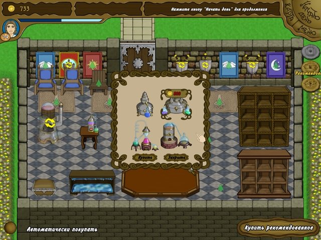 �������� � ���� ���� �������. ����� ������������