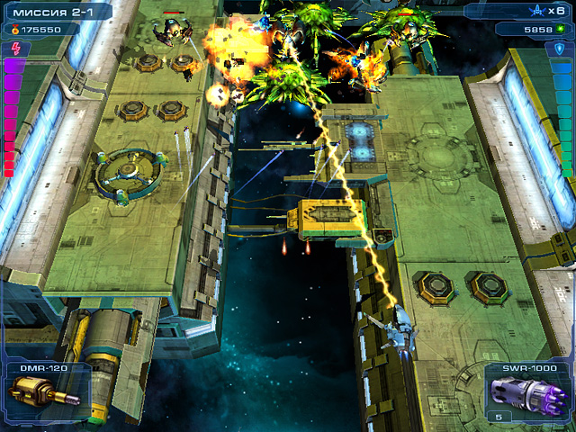 �������� � ���� ����� ������ 2