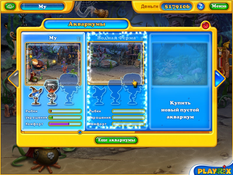 �������� � ���� ������: ��������