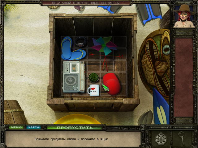 �������� � ���� ���� ������� ������� ����������