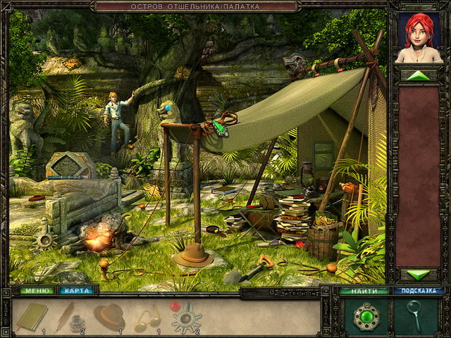 �������� � ���� ���� ������� ������� ����������