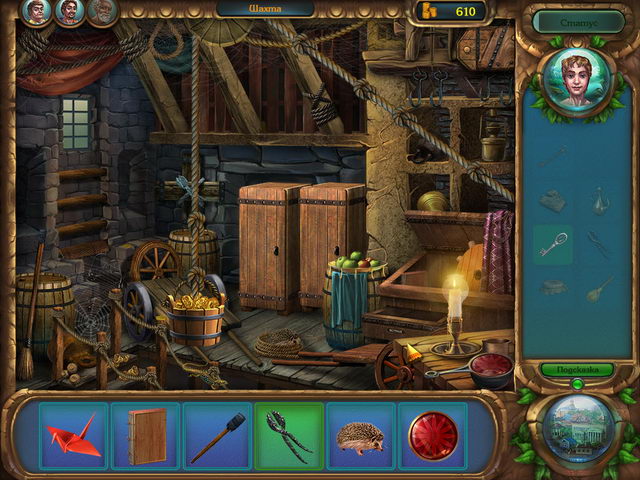 �������� � ���� ���� �������� ������� �������