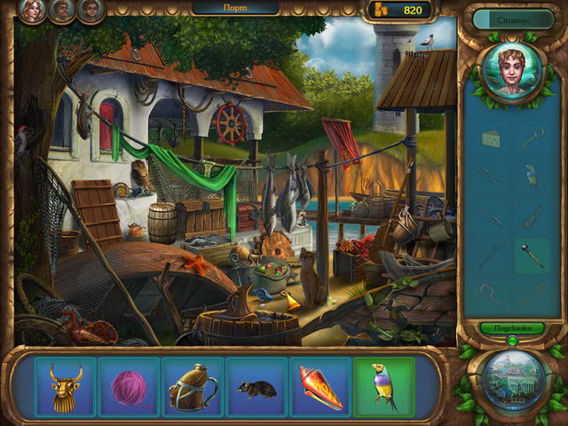 �������� � ���� ���� �������� ������� �������