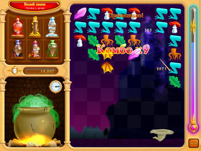 �������� � ���� ���� ������������� �����