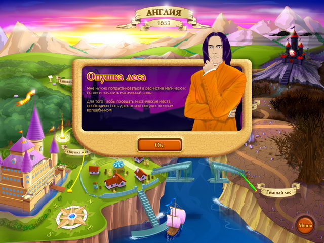 �������� � ���� ���� ������������� �����