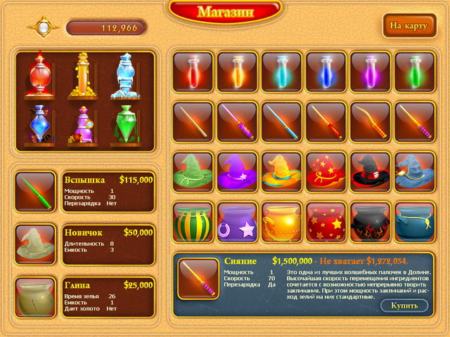 �������� � ���� ���� ������������� �����