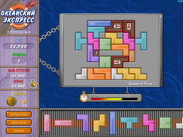 �������� � ���� ���� ��������� ��������