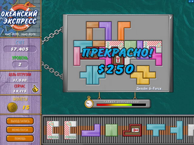 �������� � ���� ���� ��������� ��������