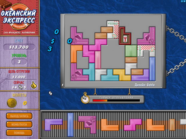 �������� � ���� ���� ��������� ��������