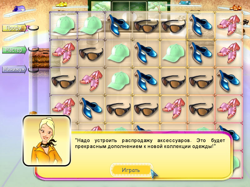 �������� � ���� ������ �����