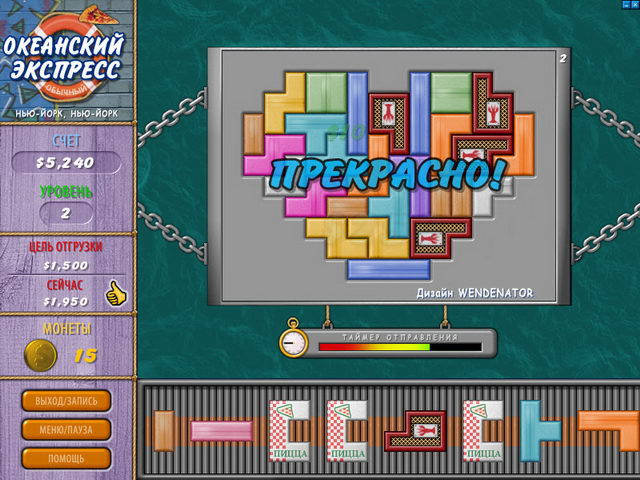 �������� � ���� ���� ��������� ��������