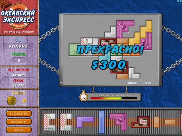 �������� � ���� ���� ��������� ��������