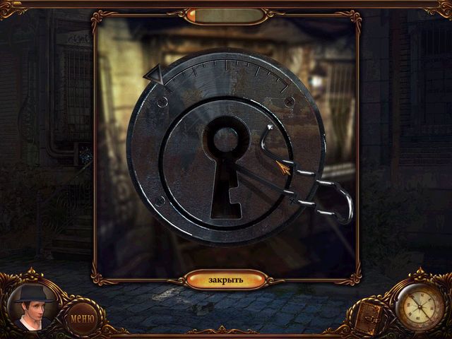 �������� � ���� ���� ���� � �������. ���� �������