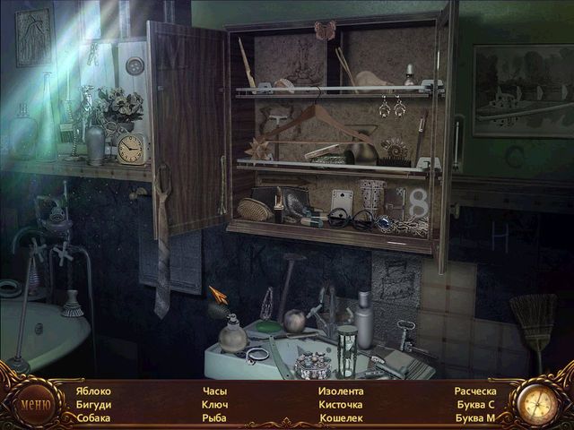 �������� � ���� ���� ���� � �������. ���� �������