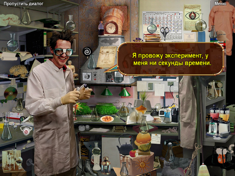 �������� � ���� ����� ������ N. ����� ������