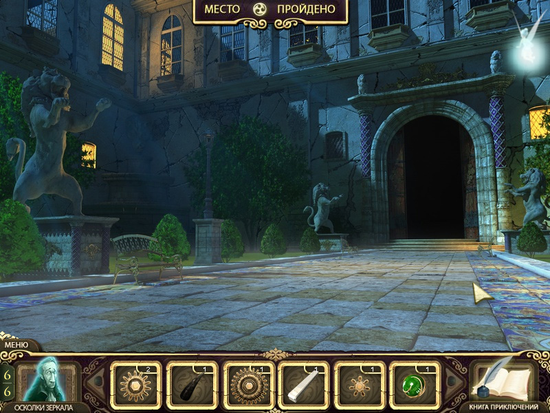 �������� � ���� ��������� ��������. ��������� ������